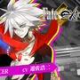 『Fate/EXTELLA』「無銘」「カルナ」「ギルガメッシュ」のプレイ動画公開！ 一騎当千のサーヴァントアクションを見よ