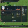 『FE』を手がけた加賀昭三のフリーゲーム『ヴェスタリアサーガI』が9月21日公開