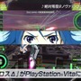 PS Vita『マクロスΔスクランブル』の「みらーじゅ ぷれい動画日記：カナメ編」と新TVCM映像が公開！