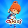 3DS『ぷよぷよクロニクル』ゲーム紹介映像（ロングVer.）公開、本の世界で繰り広げられるアルルの冒険をチェック