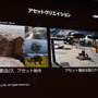 【CEDEC 2016】『FF15』開発の裏側...スクエニ独自の技術が作り出すリアルな世界