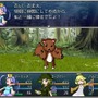 【週刊インサイド】『ポケモンGO』アカウント停止の基準とは…「良作フリーゲーム」特集や「君の名は。」とゲームの意外な関係も話題に