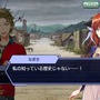 【プレイレポ】歪んだ歴史を“リライト”するRPG『ワールドチェイン』―壮大な物語を感じさせる序盤を体験