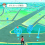 「ポケモンGO Plus」9月16日発売!予約販売なし、「おこう」には反応しない、電池持続時間は約100日