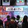 【TGS2016】極道と怪盗が「幅を利かせる」セガブース、“高嶺の花”から“凛々しい女兵士”まで美女がお出迎え！