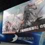 【TGS2016】新侵略宇宙人の正体はまさかのアイツ！『地球防衛軍5』ステージイベントレポ