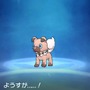 『ポケモン サン・ムーン』新映像で「ナゲツケサル」「ヤレユータン」をチェック！主人公の着せ替えやピカチュウ＆イーブイのかわいいZワザも