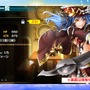 【レポート】『天空のクラフトフリート』大型アプデVer.3.0をKLab本社で先行体験！艦隊戦がより遊びやすく奥深く進化