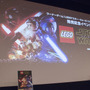 フォースと共にあらんことを！『LEGO スター・ウォーズ/フォースの覚醒』発売記念イベントレポ