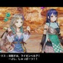 『フィリスのアトリエ』旅で出会う新たなキャラ情報が公開！ゲーム序盤やシステムのおさらいも