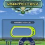 JRAが『ダビスタ』と初コラボ！「Umabi牧場編」公開…最高10万円分の電子マネーが当たるキャンペーンも