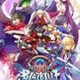 【週刊インサイド】完結を迎えた『BLAZBLUE』森Pインタビューに注目集まる…『ポケモンGO』やPSVRの動きも話題に