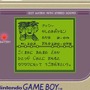 【特集】『ポケモン』20年の進化を“今と昔”でチェック!(前編)今やポケモンの種類は???体ほどに!?