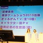 【レポート】山本希望が叫び、上間江望がスカートを覗き込む！『ぎゃる☆がん』トークライブで『だぶるぴーす』新展開が明らかに