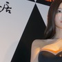 【G-STAR 2016】ネコミミ美女から武装美女まで…釜山から2日目の様子をお届け