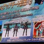 【セガフェス】『PSO2』は新情報だらけ！ 待望の☆14武器登場、来春に対人要素「バトルアリーナ」実装…ドラゴン型の新ペットや「しまむら」コラボの新展開も