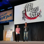 【セガフェス】セガなま出張版！『龍が如く6 命の詩。』の最新実機プレイからドラマ情報まで