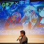 【レポート】『STARLY GIRLS』メディア先行体験会でサプライズ発表が！佐々木李子による主題歌ライブも堪能