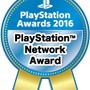 「PlayStation Awards 2016」結果発表！『ペルソナ5』『ラスアス』『サマーレッスン』『Downwell』など名作がズラリ