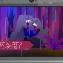 3DS『セヴァード』は12月28日配信に、隻腕の女戦士「サーシャ」の斬撃アクションをまとめたPVも