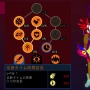 3DS『セヴァード』は12月28日配信に、隻腕の女戦士「サーシャ」の斬撃アクションをまとめたPVも