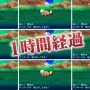 「ゲームセンターDX」『ポケモン サン・ムーン』挑戦回のVol.2が公開、濱口エグゼクティブがついに大試練に挑戦！