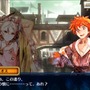 『チェインクロニクル3』ヘリオス篇＆エシャル篇メインストーリーを追加