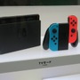 ニンテンドースイッチ本体・ジョイコン・周辺機器・パッケージをチェック！【フォトレポート】