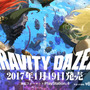 GRAVITY DAZER 2