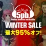 最大95％オフの「5pb.Games Winter Sale」が実施中―『シュタゲ』『メモオフ』等の人気作多数