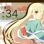 『閃乱カグラ』PS4/PS Vita向けに「バレンタイン」テーマ配信！―チョ、チョコが胸に…