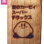 『星のカービィ』GB版・SFC版デザインを再現したぬいぐるみが登場!パッケージポーチも付属
