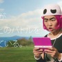 『ポケモン サン・ムーン』イモトアヤコがしょうぶをしかけてきた！新CMに「アローラナッシー」と一緒に出演