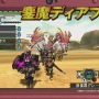 『モンハン ダブルクロス』コラボ情報一挙解禁！ 『ゼルダの伝説 BotW』『ストライダー飛竜』『大神』『逆裁』など─最新PVやコラボ映像もお披露目