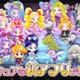 歴代「プリキュア」が集結!キュートなスマホ向けパズルゲーム『プリキュア つながるぱずるん』配信開始