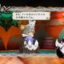 『アライアンス・アライブ』新たなる世界ではペンギンもバトルに参加！？世界＆キャラを紹介したPV第2弾が公開