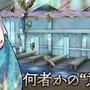 『アライアンス・アライブ』新たなる世界ではペンギンもバトルに参加！？世界＆キャラを紹介したPV第2弾が公開