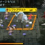 3DS『ラジアントヒストリア パーフェクトクロノロジー』キャラ＆ゲームシステム情報などが公開