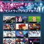 「Steam アニメウィークエンドセール」開催！―『スーパーダンガンロンパ2』『DMC4 SE』『地球防衛軍4.1』など