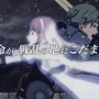 『FE エコーズ』CM映像公開、カラーによるアニメシーンや「トライアングルアタック」もお披露目