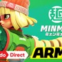 『ARMS』6月16日発売決定！ 新ファイターもお披露目