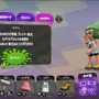 『スプラトゥーン2』敵はシャケ！協力プレイモード「サーモンラン」発表、amiiboではギア記録や記念撮影などが可能