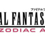 PS4『FFXII ザ ゾディアック エイジ』公式生放送を実施─第1回には加藤Pやヴァン役の武田航平など出演