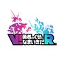 PSVR『V!勇者のくせになまいきだR』E3トレーラーが公開、破壊神としての新たなスキルで世界を制服せよ！