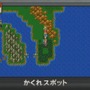 3DS『ドラゴンクエストXI』3Dと2Dの違いに迫る！ 両方の演出を楽しめる「旅のおもいで」も搭載