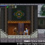 【今から遊ぶ不朽のRPG】第14回『悪魔城ドラキュラX 月下の夜想曲』(1997)