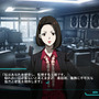 人気アニメゲーム版『PSYCHO-PASS サイコパス : 選択なき幸福』Steam配信開始―「リージョン規制」危機を乗り越えて発売へ