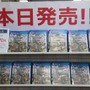 遂に『ドラクエXI』販売開始、200人以上の長蛇の列ができた池袋ビックカメラを取材