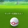 【編集部のポケGO日記】やったー！大塚駅で伝説のポケモン「サンダー」ゲットだぞ！