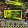 【特集】『スプラトゥーン2』中級者になったら使いたいブキ8選！君は使いこなせるか!?